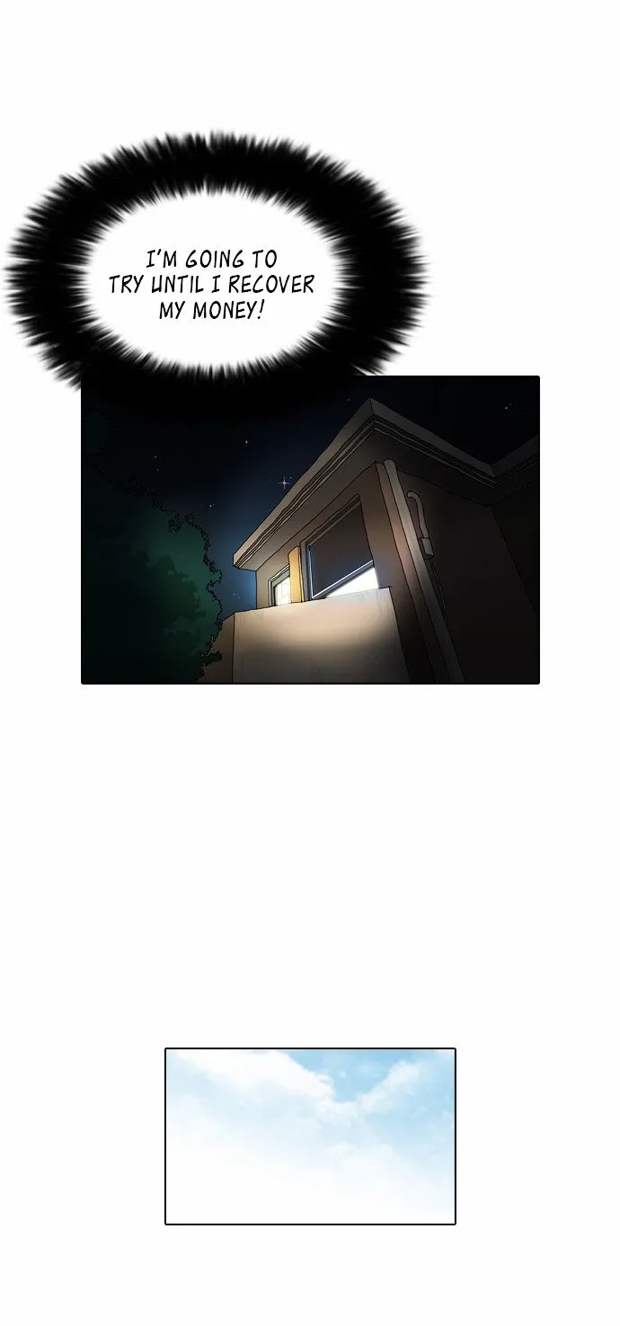 Lookism Chapter 85 Online - página 12