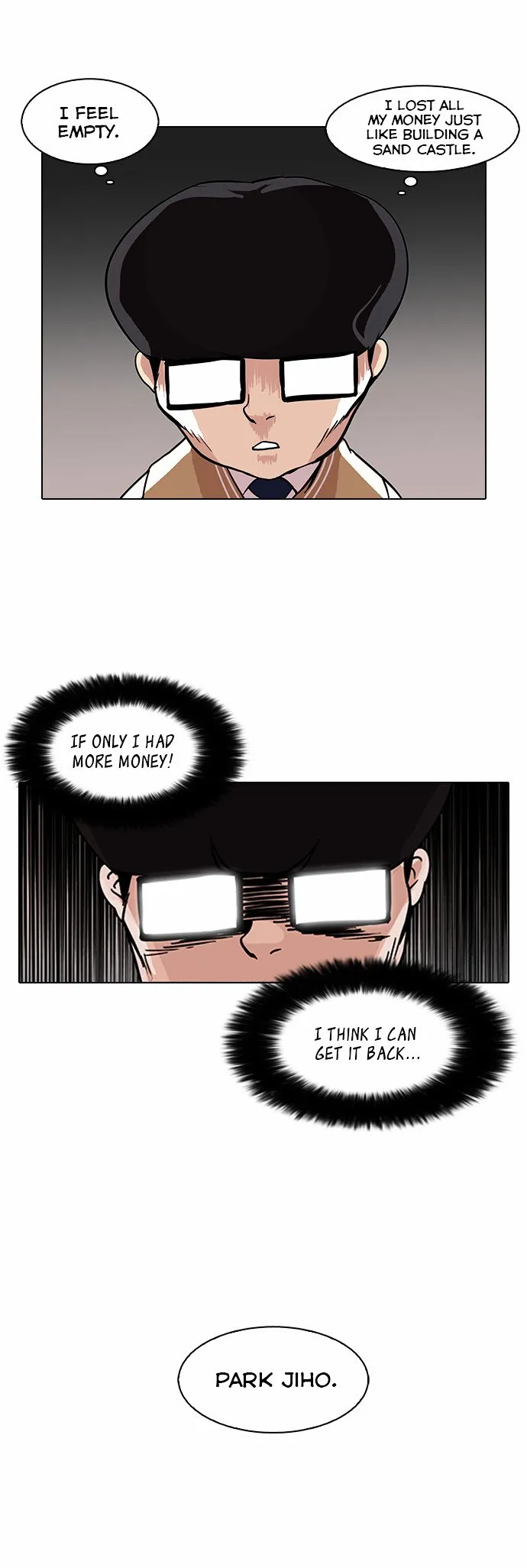 Lookism Chapter 85 Online - página 16