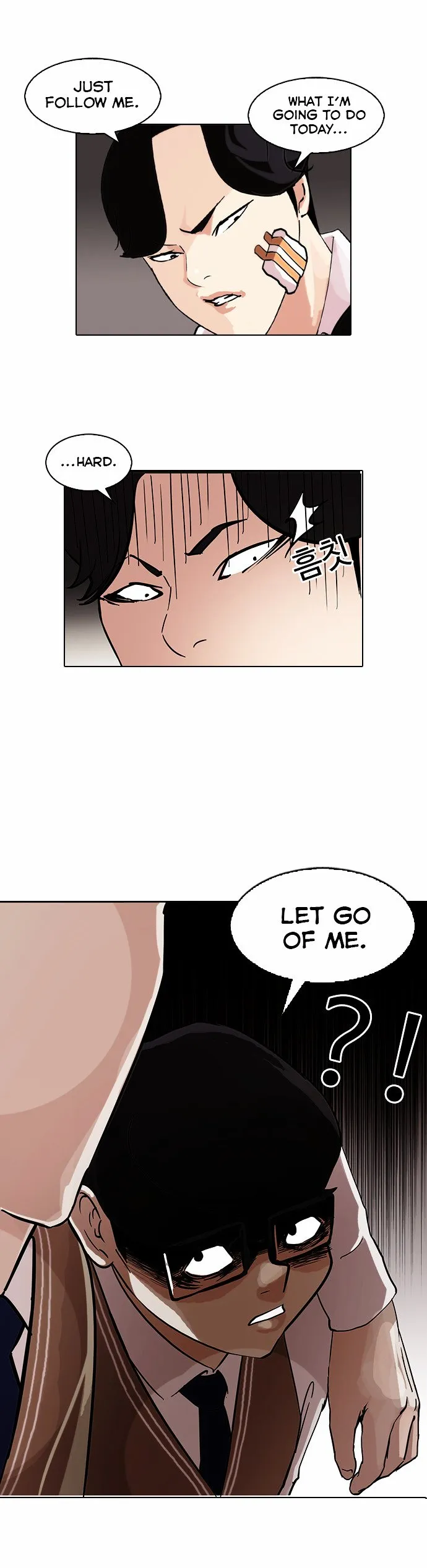 Lookism Chapter 85 Online - página 18