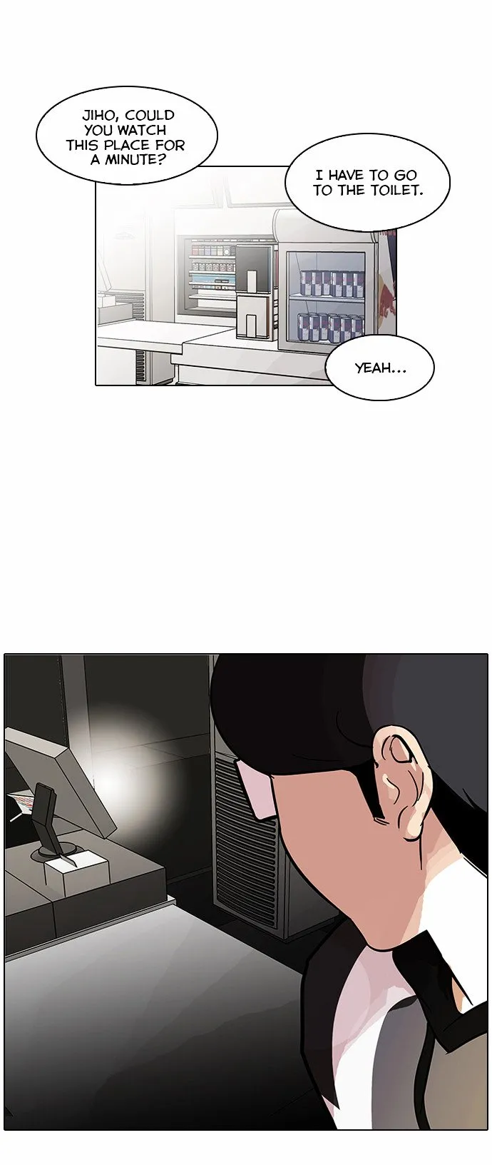 Lookism Chapter 85 Online - página 25