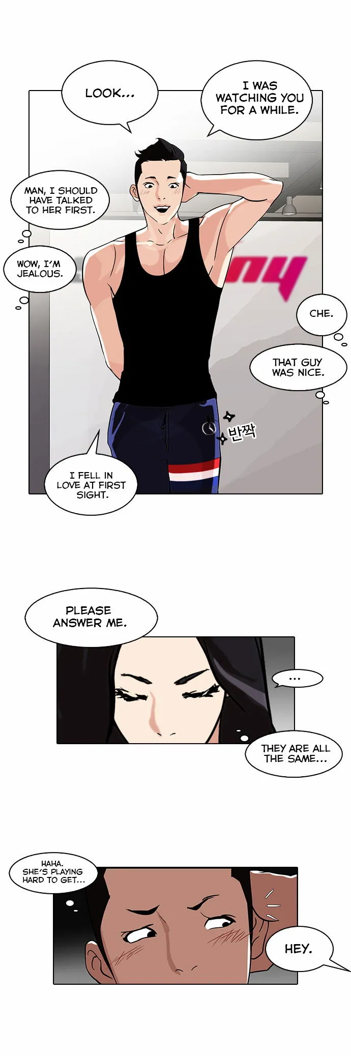 Lookism Chapter 85 Online - página 29