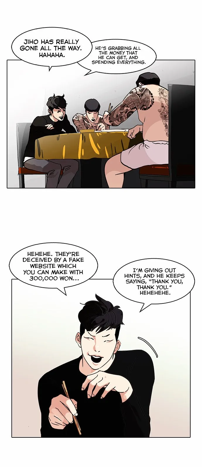 Lookism Chapter 85 Online - página 33