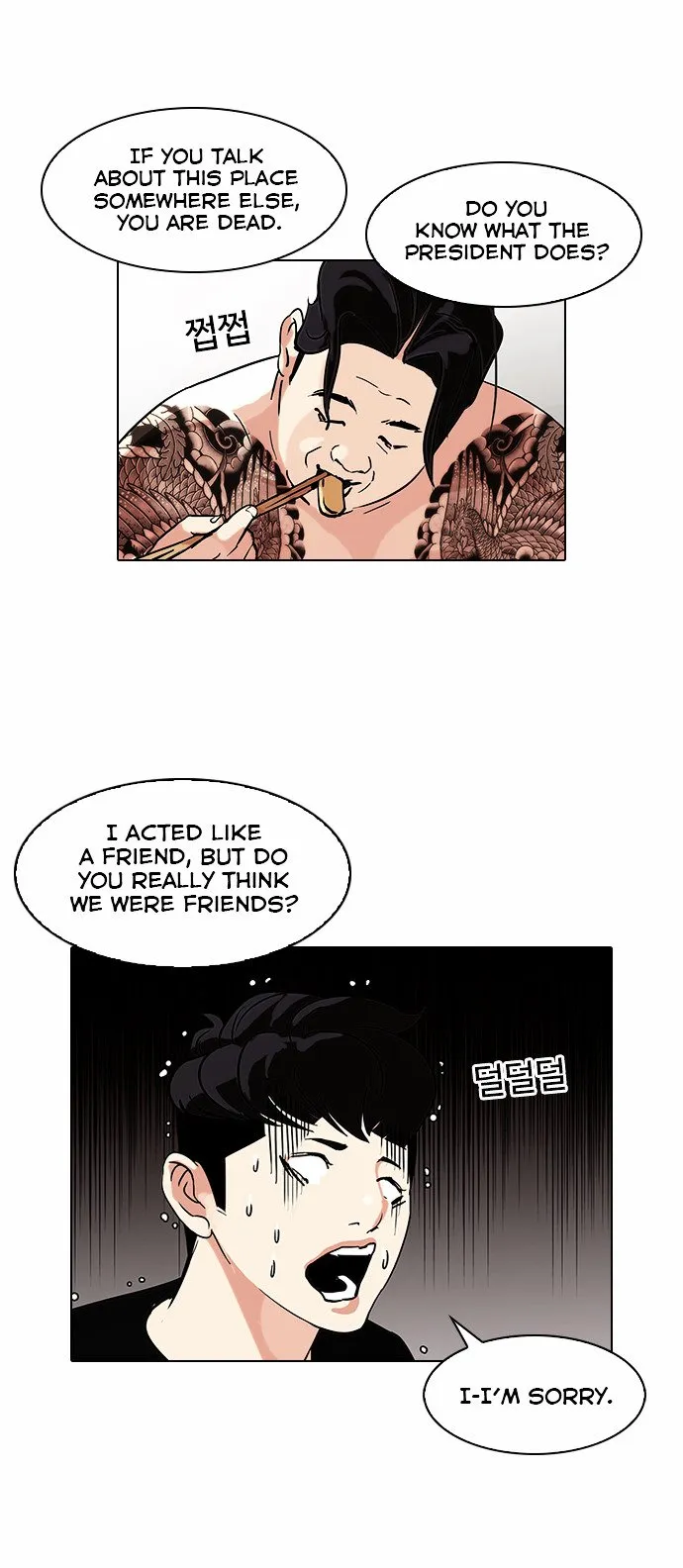 Lookism Chapter 85 Online - página 36