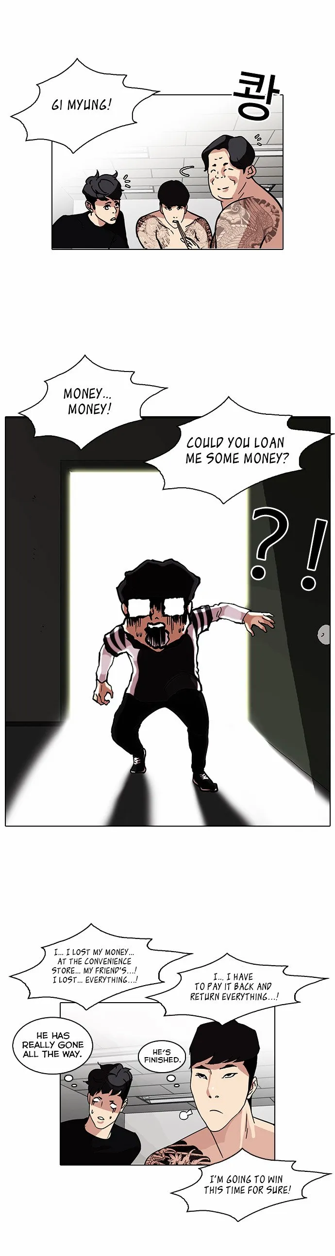 Lookism Chapter 85 Online - página 37