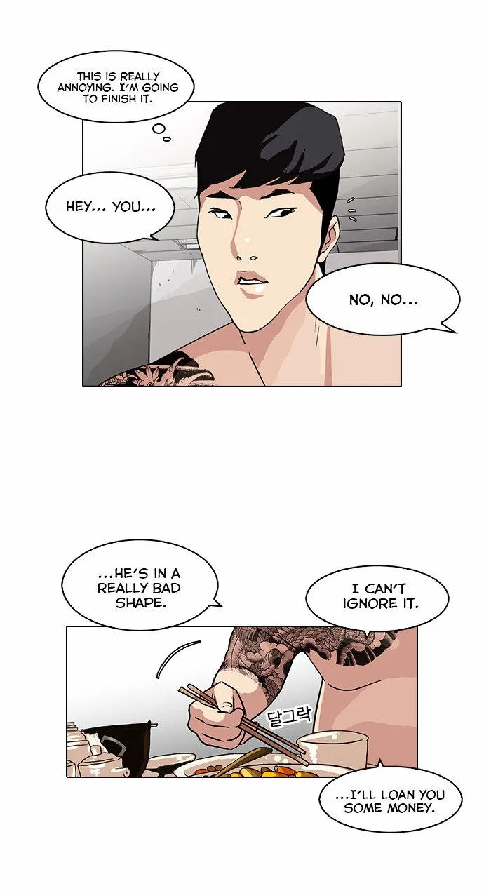 Lookism Chapter 85 Online - página 38