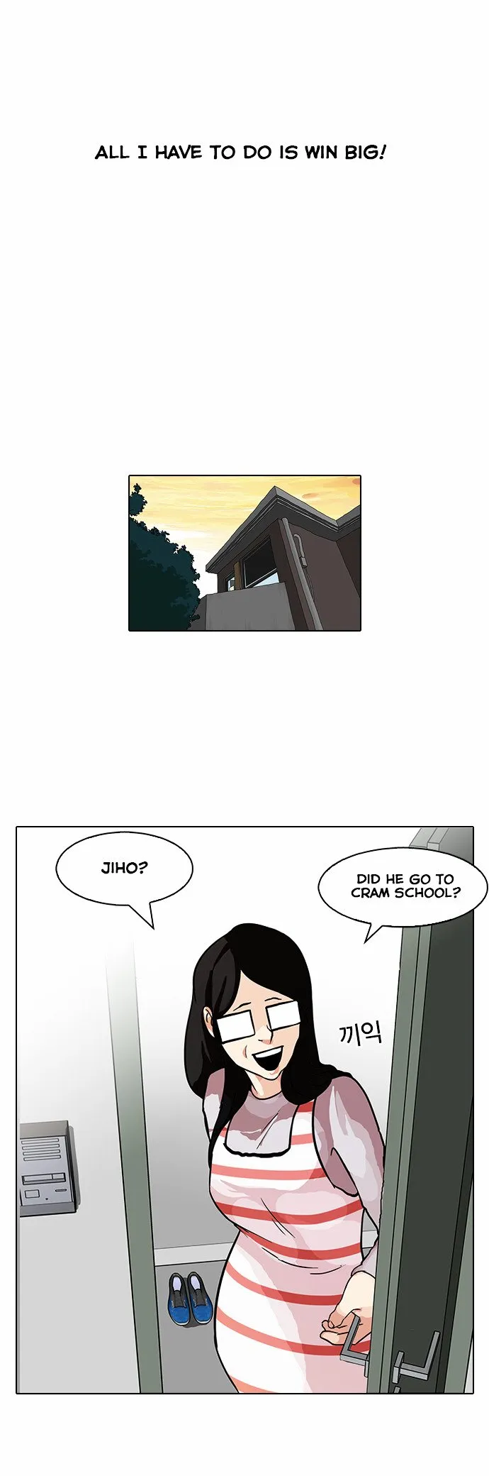 Lookism Chapter 86 Online - página 15