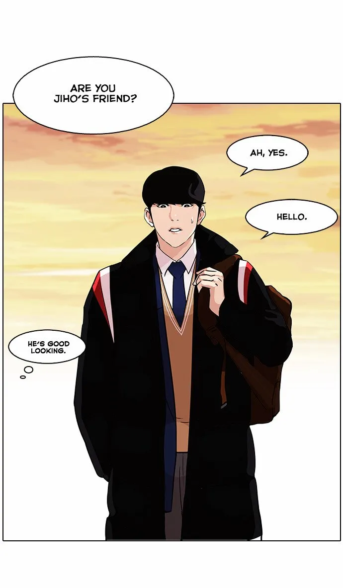 Lookism Chapter 86 Online - página 16
