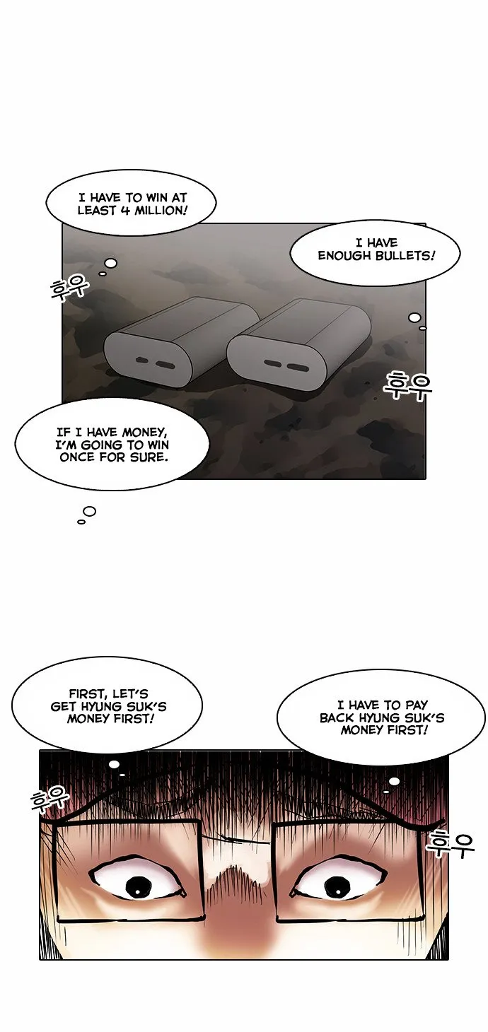 Lookism Chapter 86 Online - página 20
