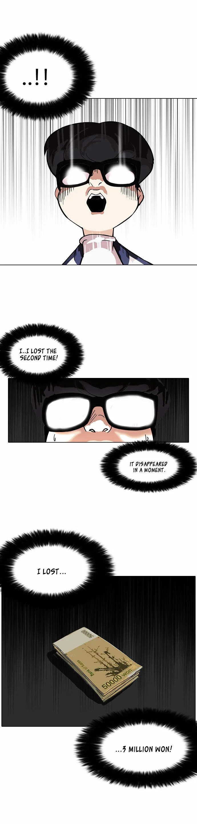 Lookism Chapter 86 Online - página 26