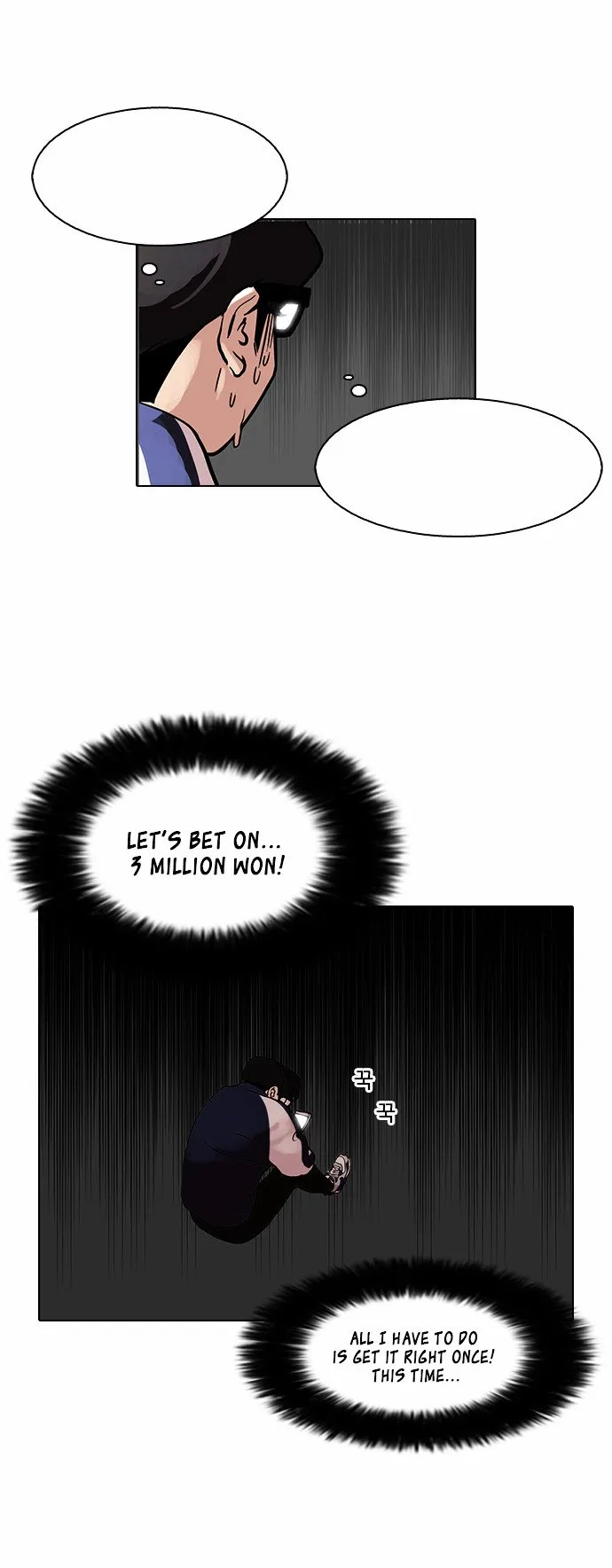 Lookism Chapter 86 Online - página 27