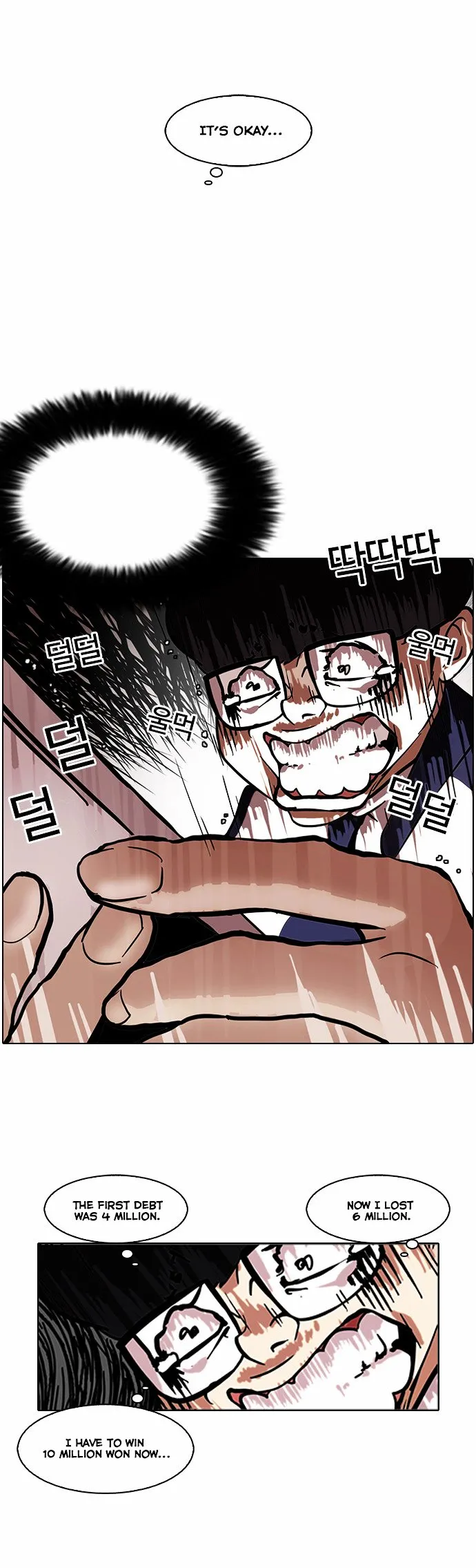Lookism Chapter 86 Online - página 30