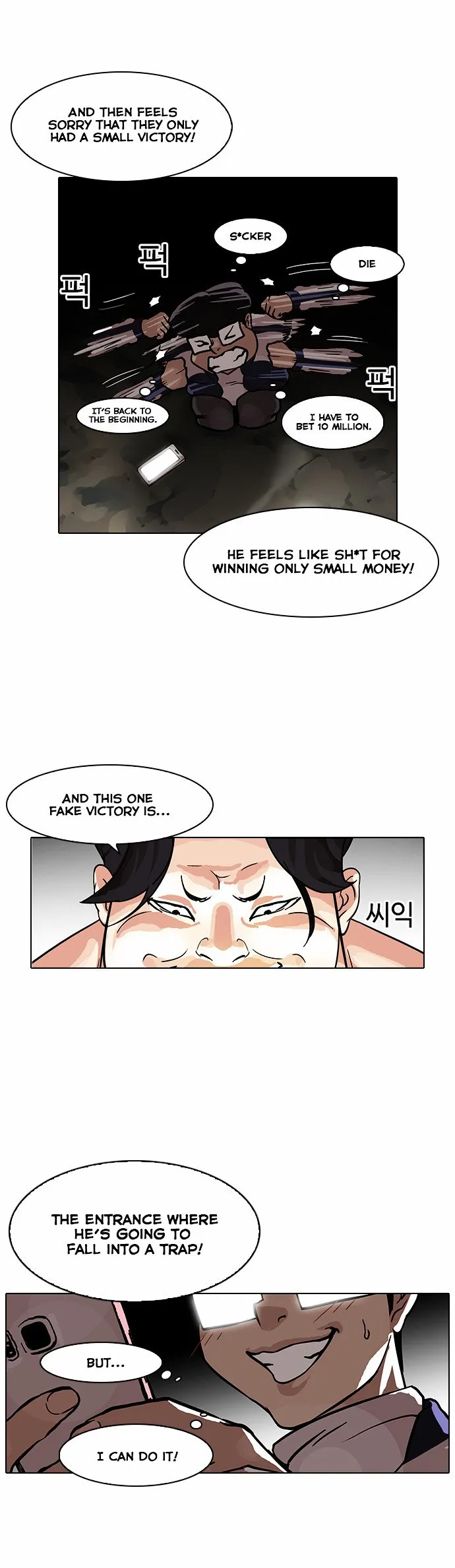 Lookism Chapter 86 Online - página 37