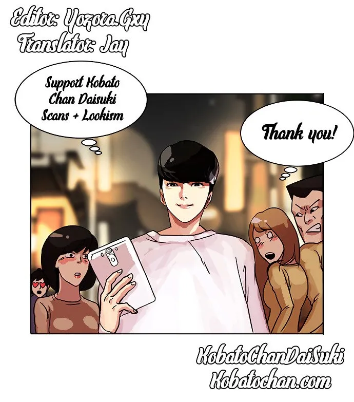 Lookism Chapter 86 Online - página 50