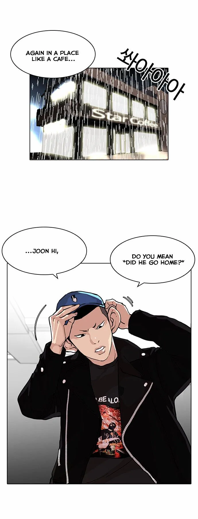 Lookism Chapter 87 Online - página 9