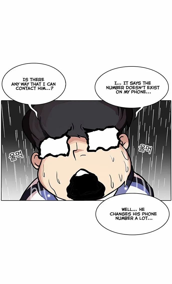 Lookism Chapter 87 Online - página 11