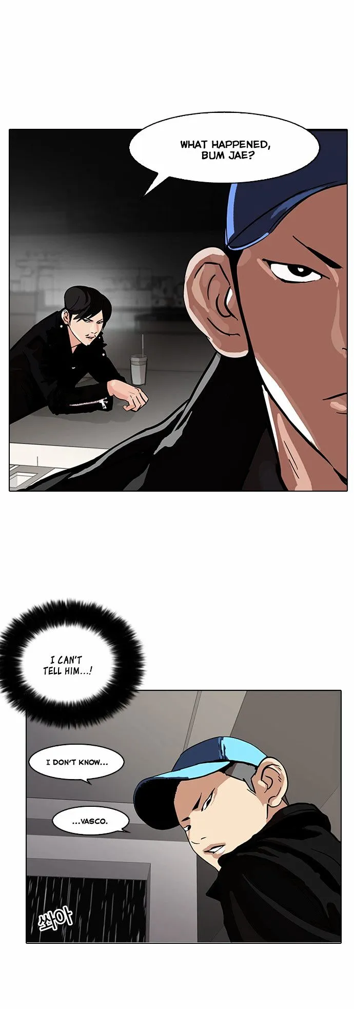 Lookism Chapter 87 Online - página 13