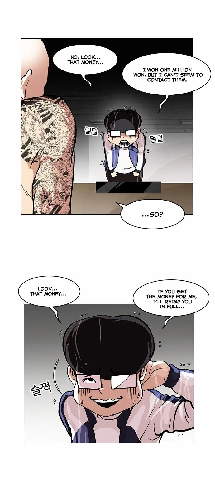 Lookism Chapter 87 Online - página 16