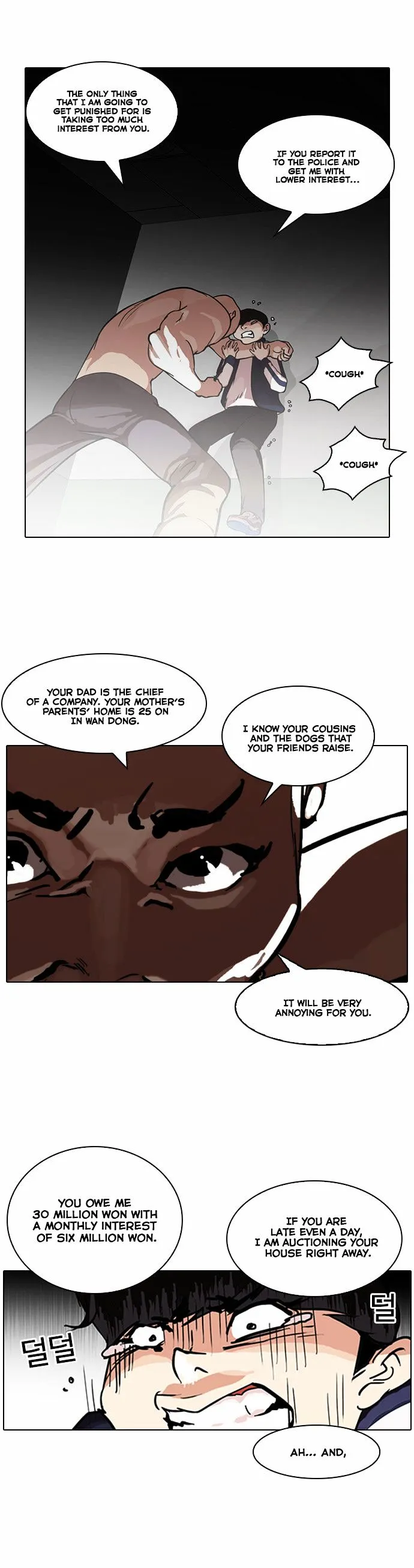 Lookism Chapter 87 Online - página 19