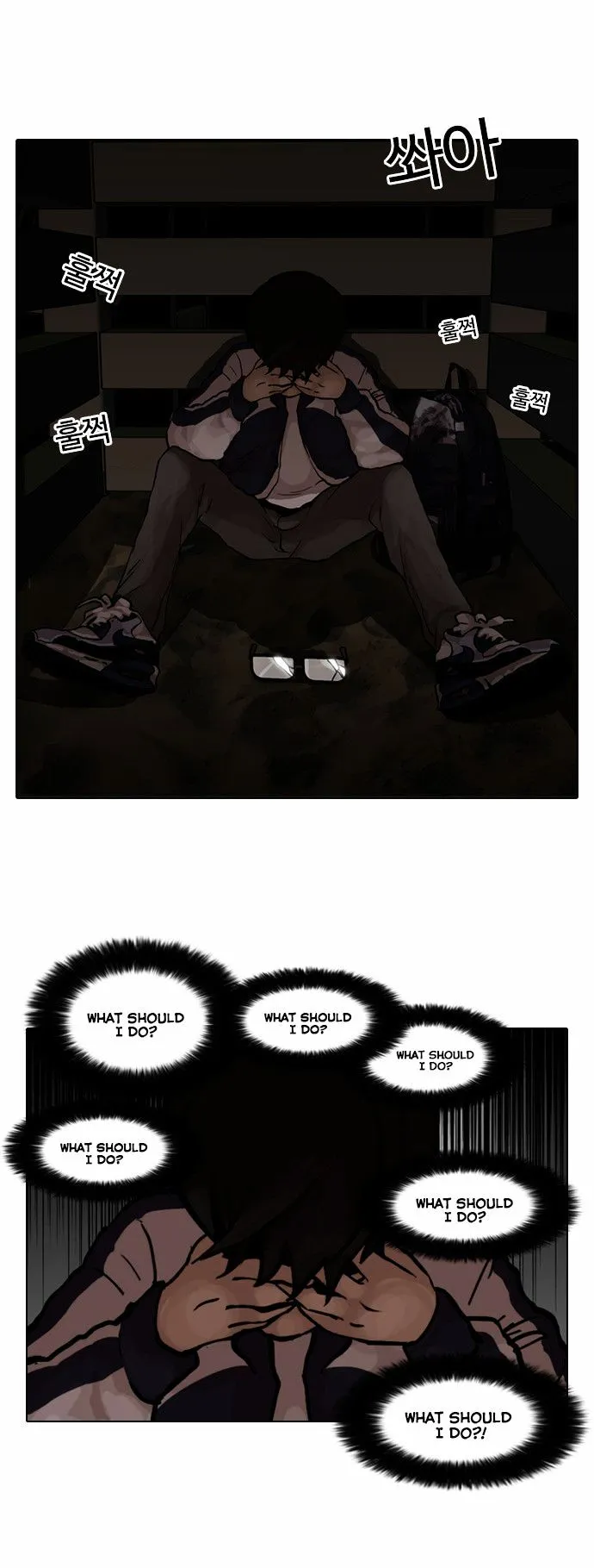 Lookism Chapter 87 Online - página 21