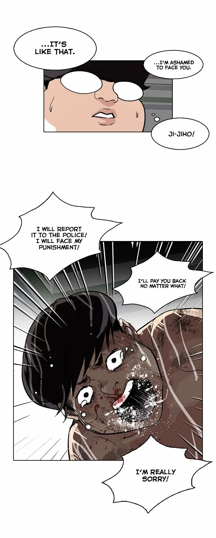 Lookism Chapter 87 Online - página 34