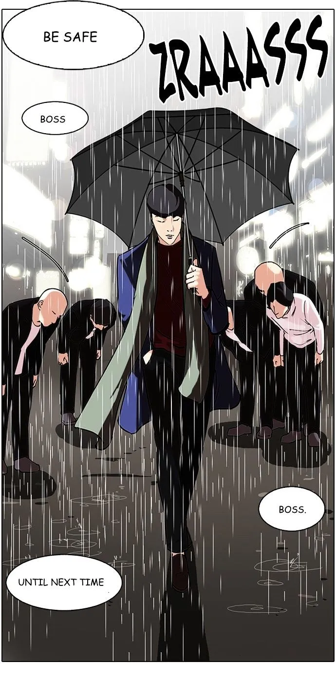Lookism Chapter 88 Online - página 2