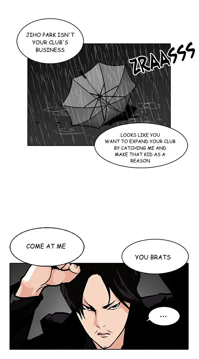 Lookism Chapter 88 Online - página 14