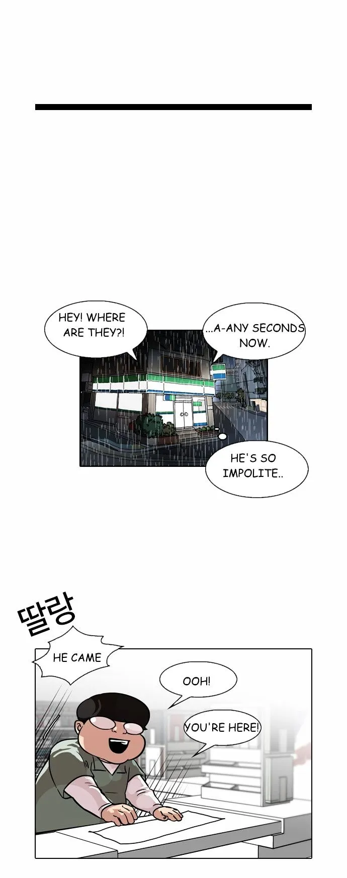 Lookism Chapter 88 Online - página 28