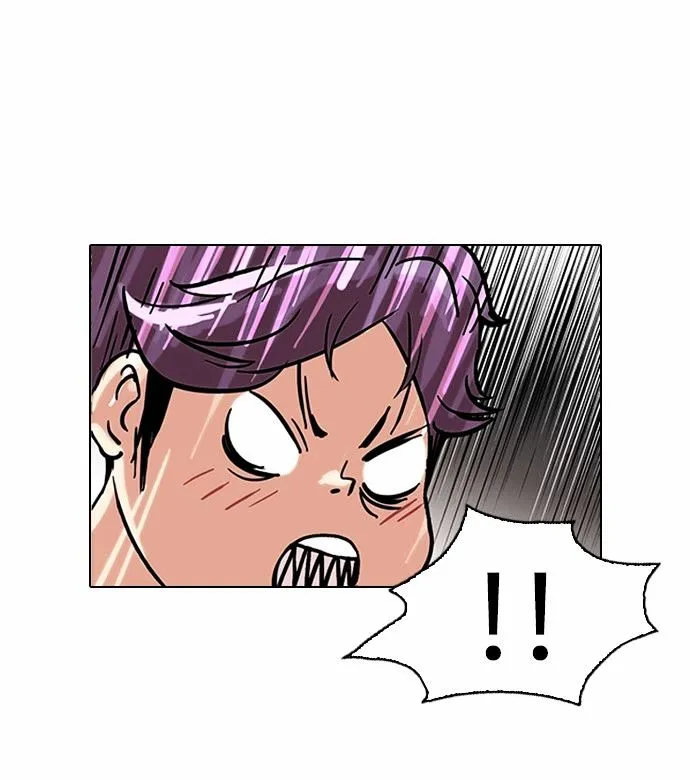 Lookism Chapter 88 Online - página 30