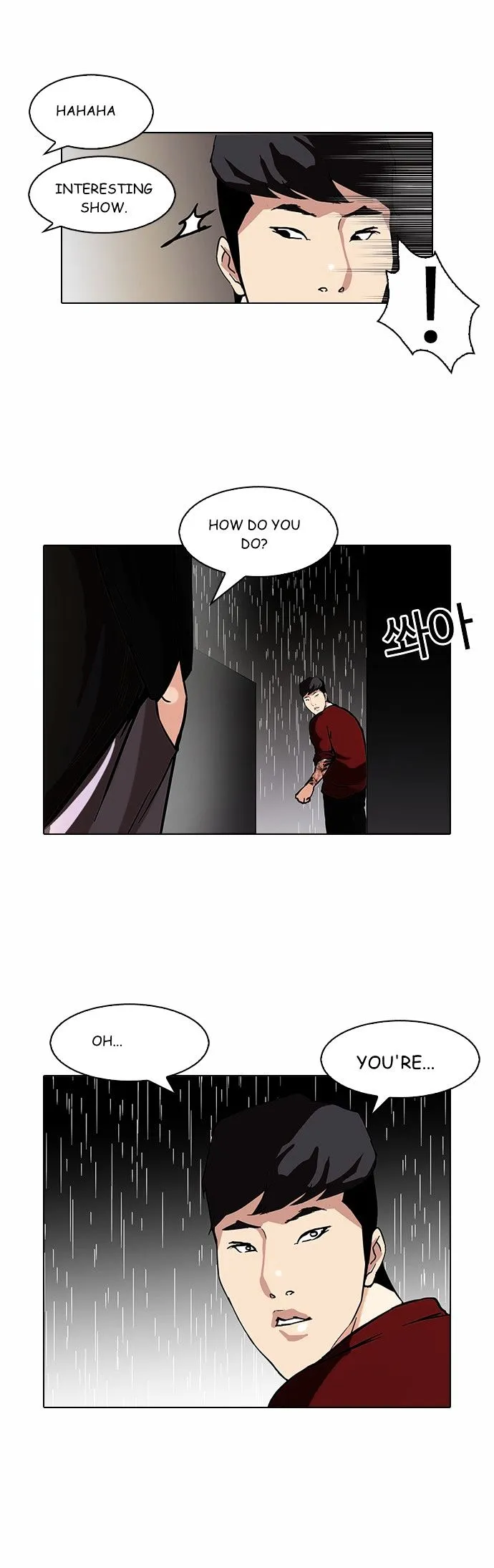Lookism Chapter 88 Online - página 39