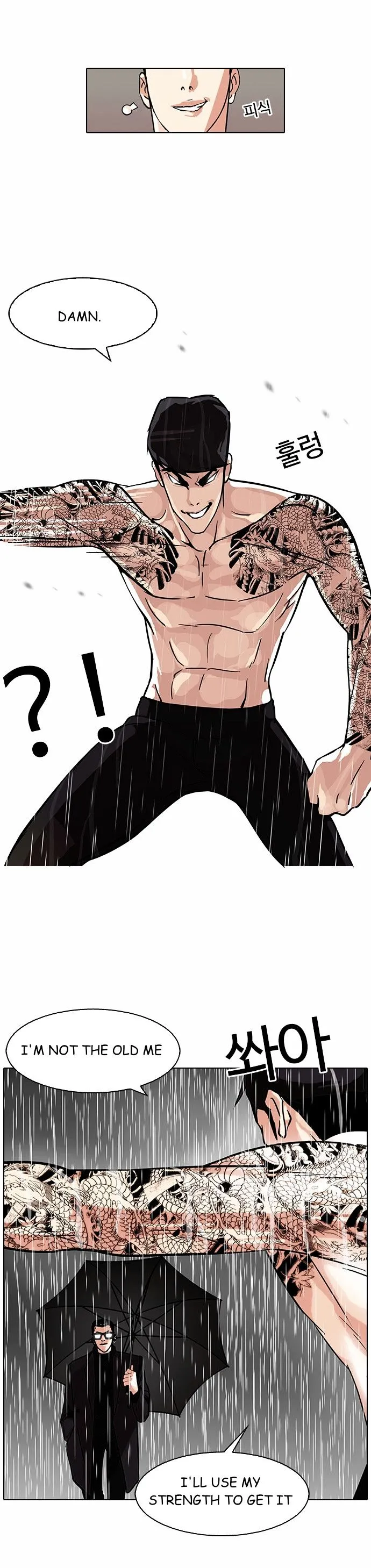 Lookism Chapter 89 Online - página 10