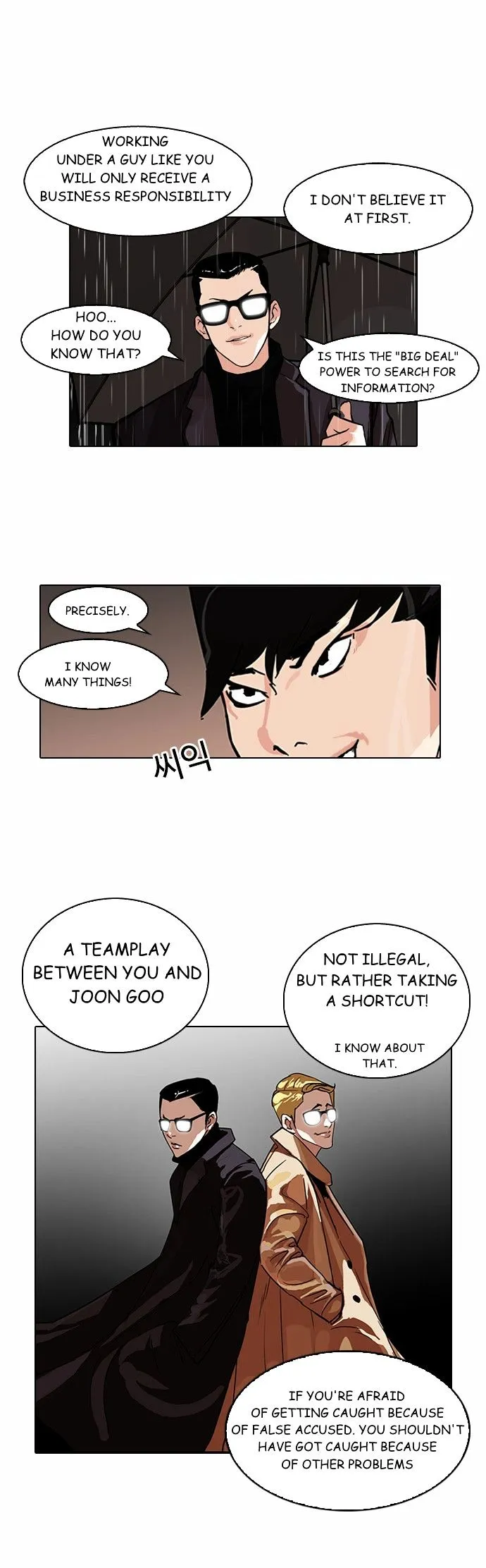 Lookism Chapter 89 Online - página 11