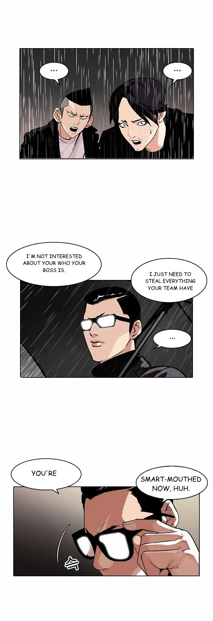 Lookism Chapter 89 Online - página 13