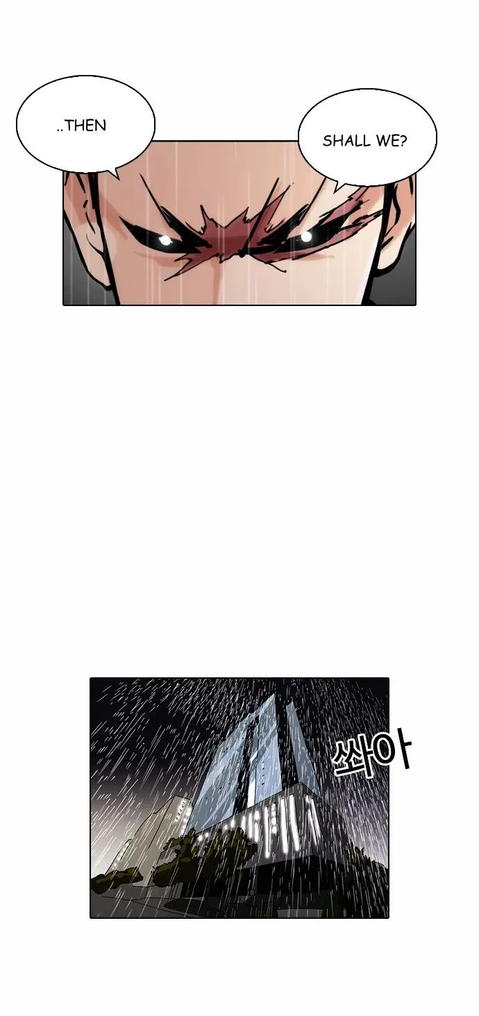 Lookism Chapter 89 Online - página 15