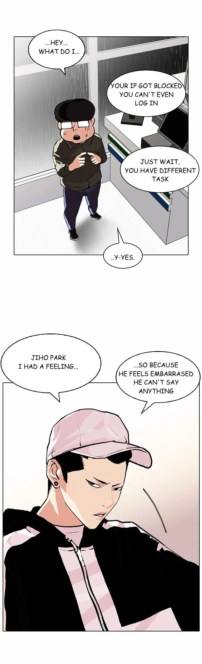 Lookism Chapter 89 Online - página 21