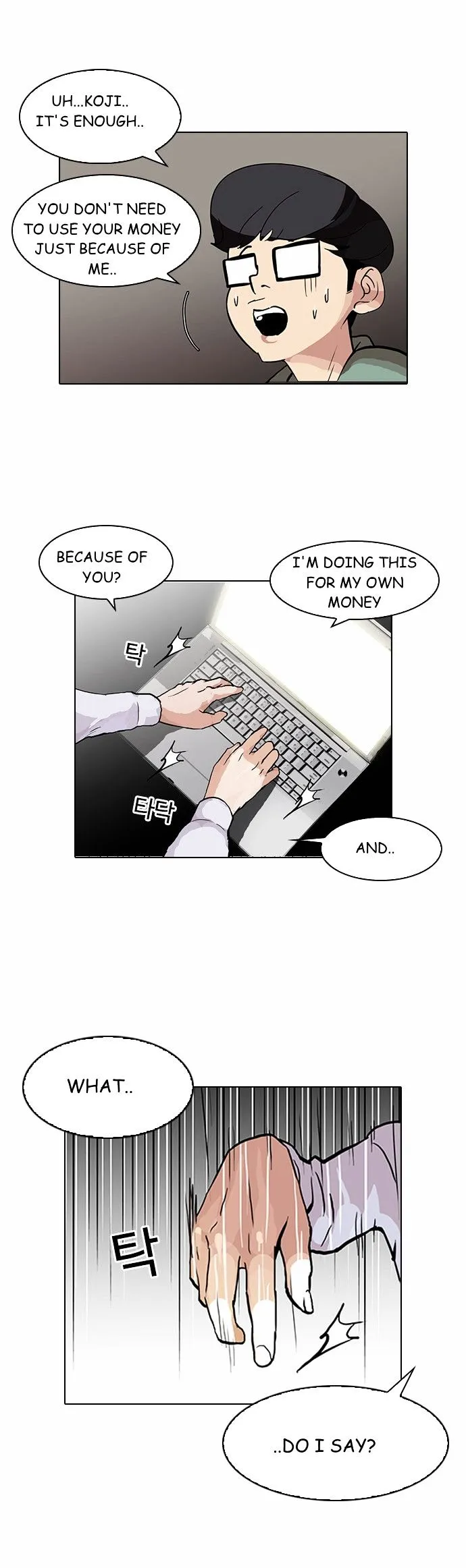 Lookism Chapter 89 Online - página 29