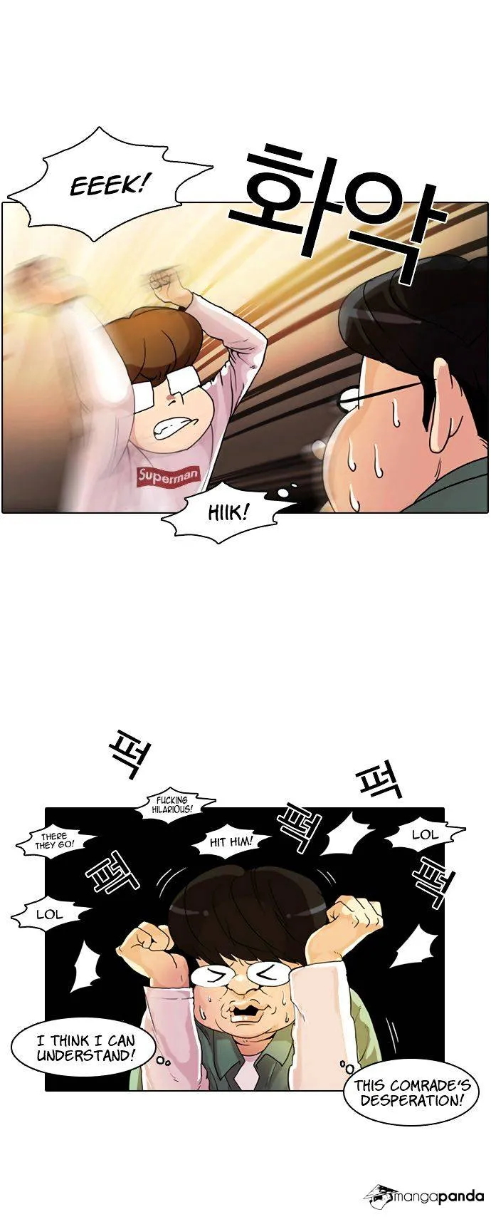 Lookism Chapter 9 Online - página 5