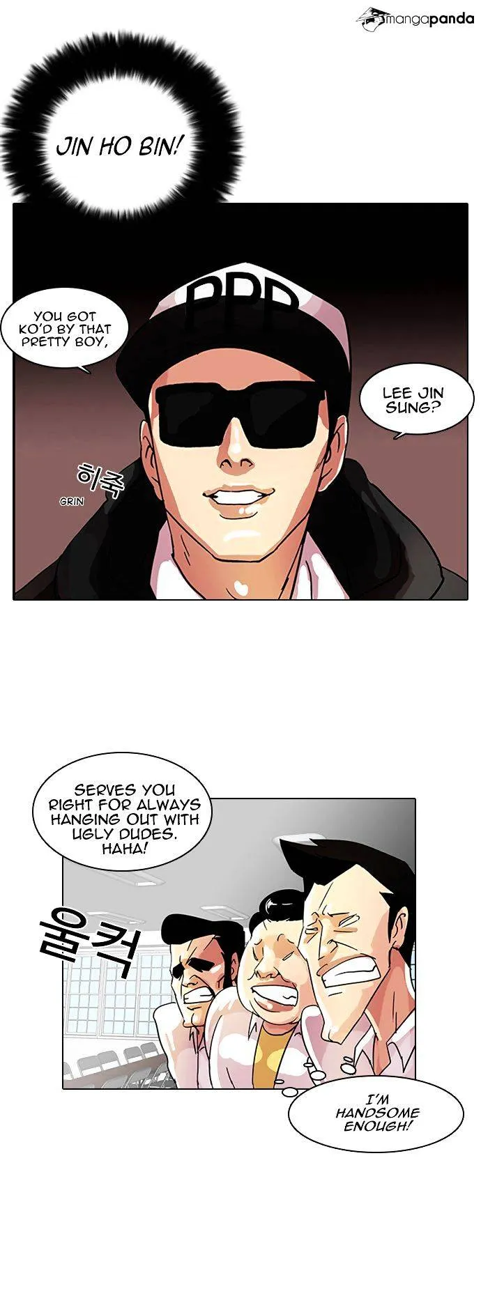 Lookism Chapter 9 Online - página 24