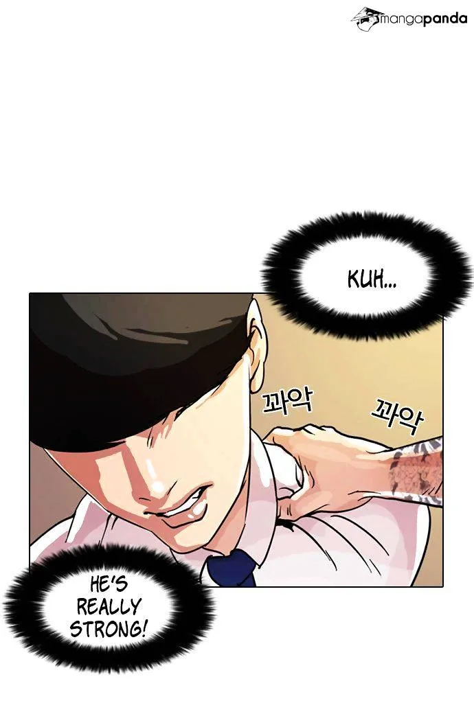 Lookism Chapter 9 Online - página 39