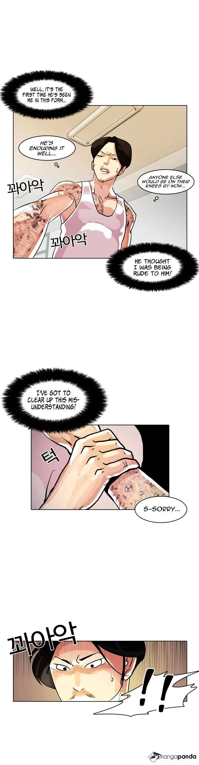 Lookism Chapter 9 Online - página 40