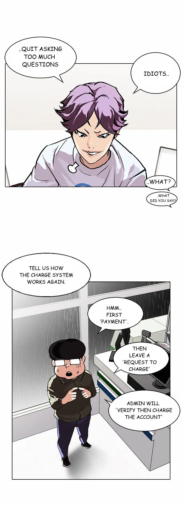 Lookism Chapter 90 Online - página 4