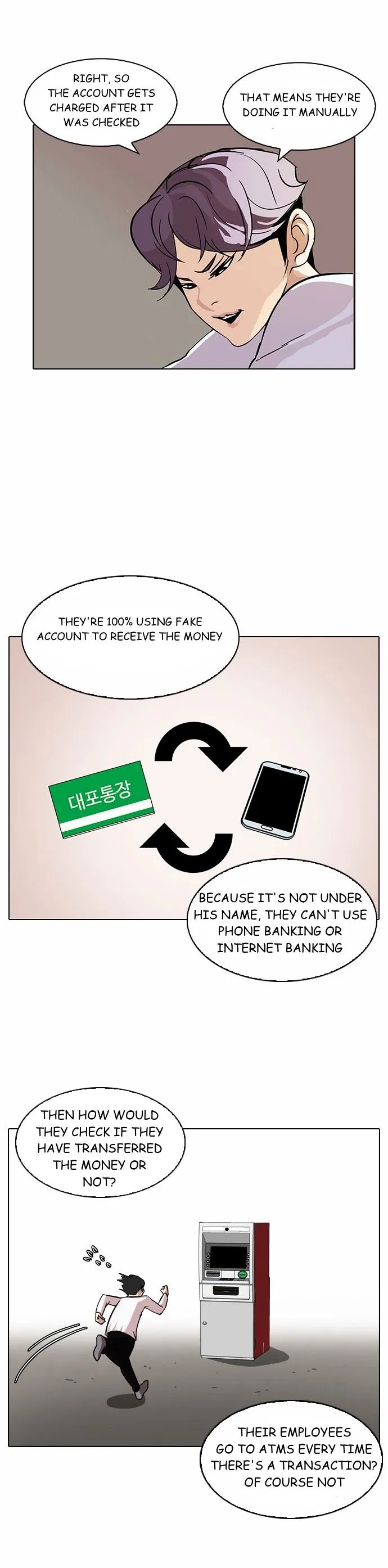 Lookism Chapter 90 Online - página 5
