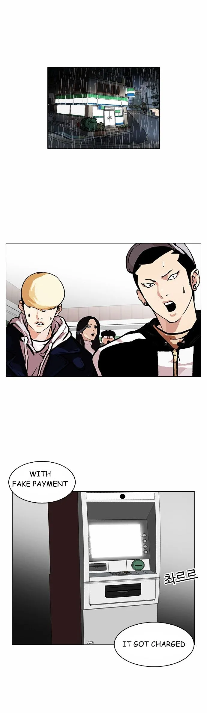 Lookism Chapter 90 Online - página 15
