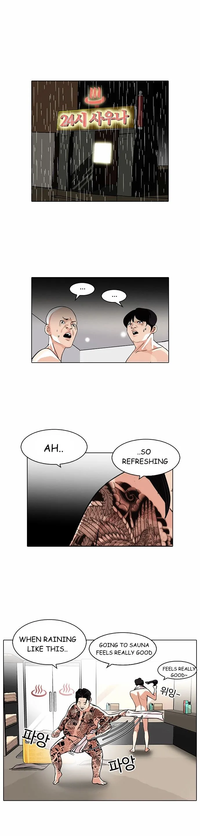 Lookism Chapter 90 Online - página 19