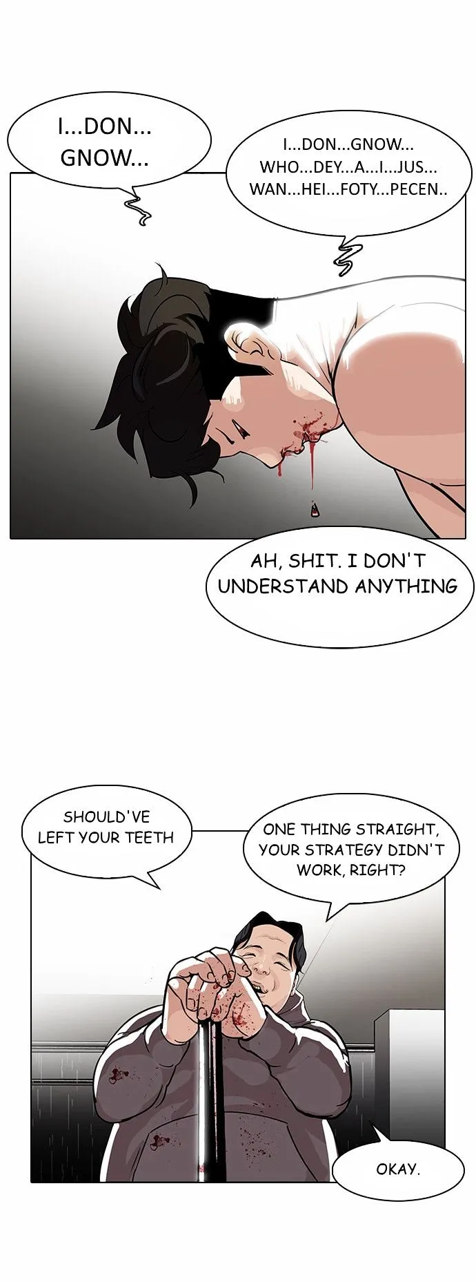 Lookism Chapter 90 Online - página 24
