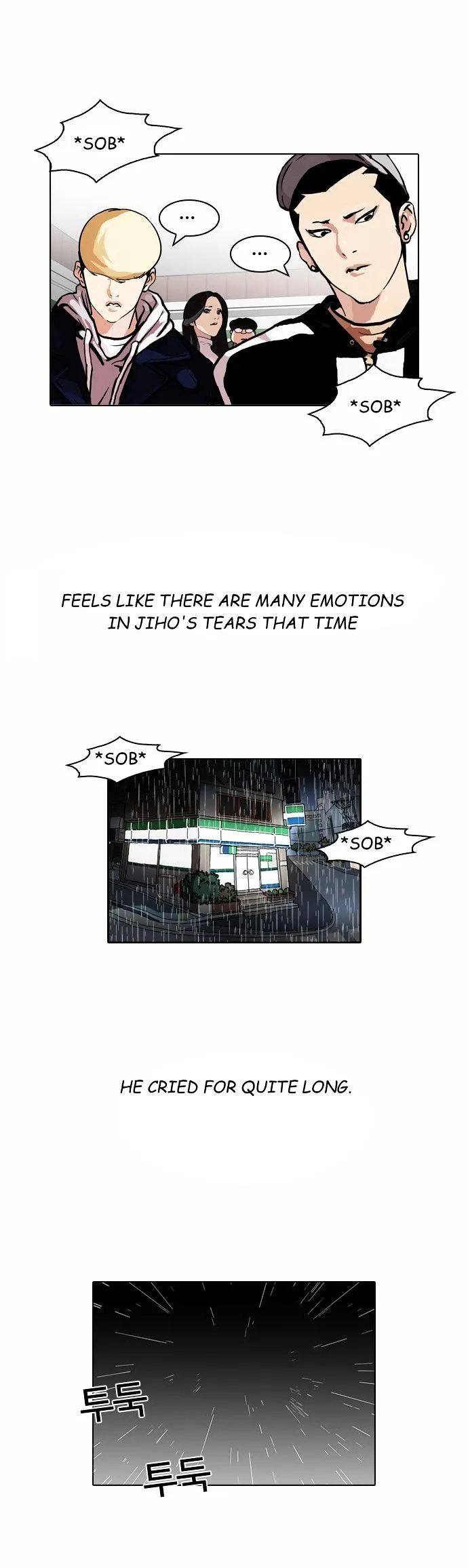 Lookism Chapter 90 Online - página 32