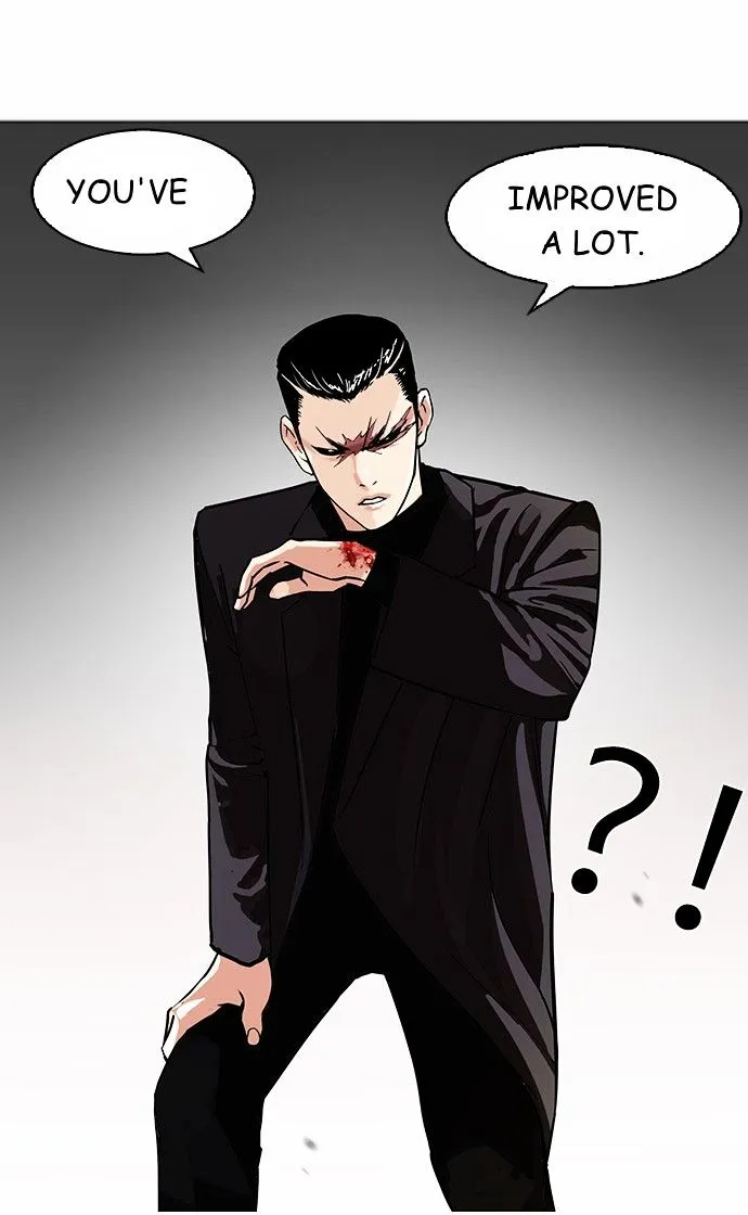 Lookism Chapter 90 Online - página 34