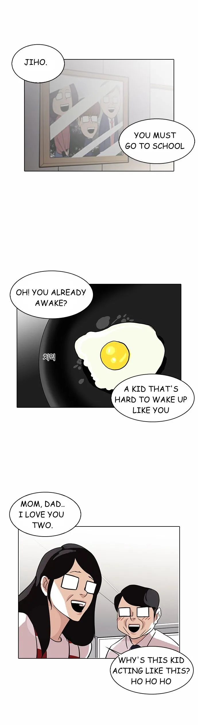 Lookism Chapter 90 Online - página 40
