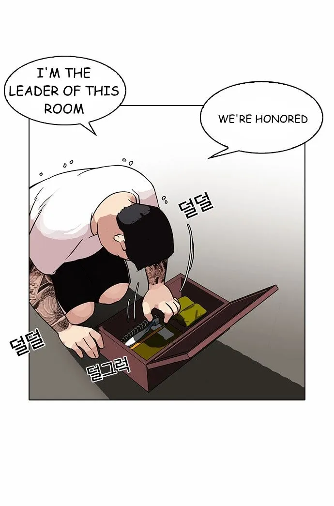 Lookism Chapter 90 Online - página 45
