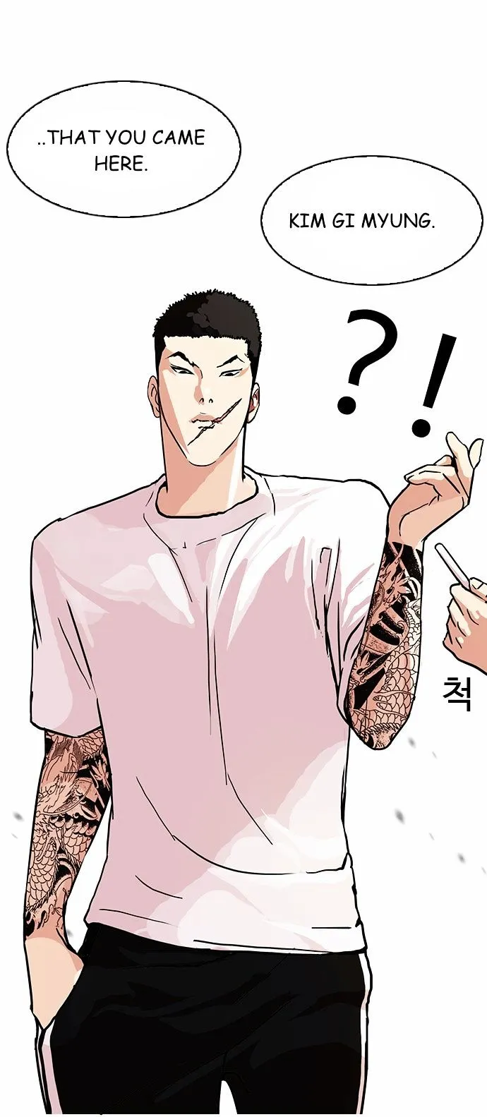 Lookism Chapter 90 Online - página 46