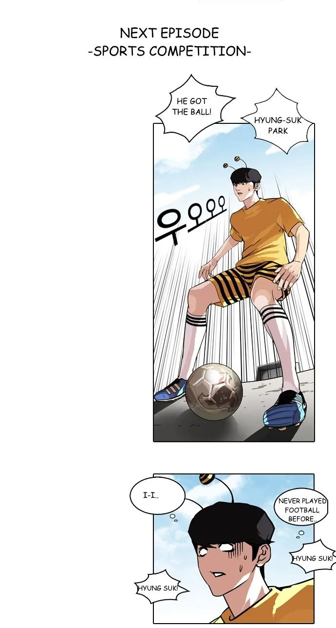 Lookism Chapter 90 Online - página 49